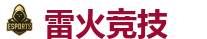 雷火竞技官网 | 中国英雄联盟(LOL)MSI冠军赛竞猜
